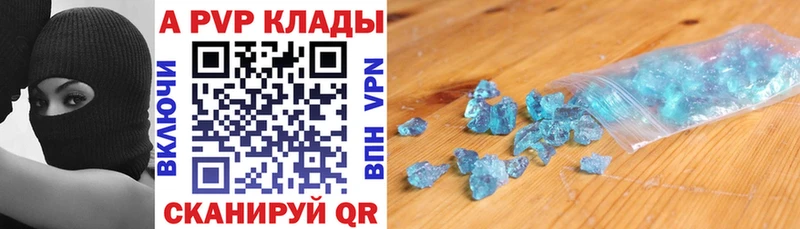 Магазин наркотиков Уржум Cocaine Марихуана Alpha PVP БУТИРАТ Меф мяу мяу ГАШ