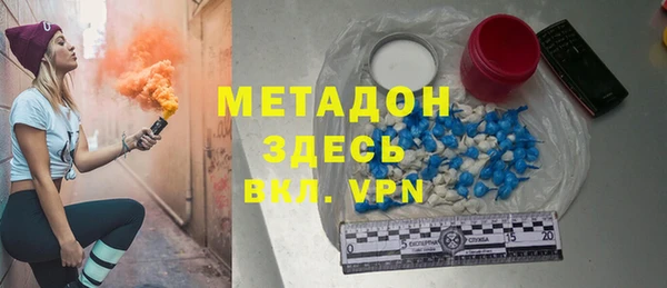 jwh Беломорск