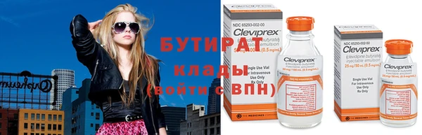 jwh Беломорск