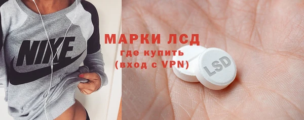 jwh Беломорск