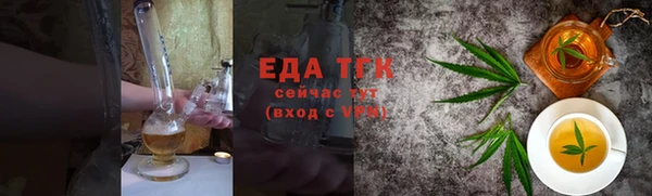 jwh Беломорск