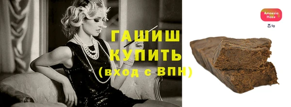 jwh Беломорск