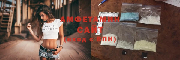 jwh Беломорск