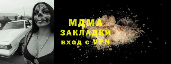 jwh Беломорск