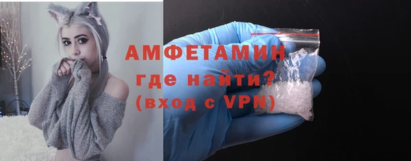 jwh Беломорск