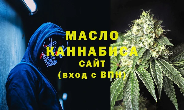 jwh Беломорск