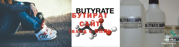 ПСИЛОЦИБИНОВЫЕ ГРИБЫ Белокуриха