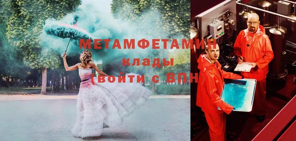 jwh Беломорск