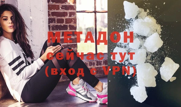 ПСИЛОЦИБИНОВЫЕ ГРИБЫ Белокуриха