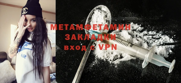 jwh Беломорск