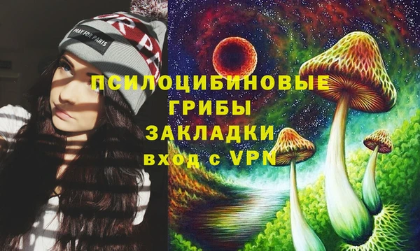 мефедрон VHQ Белоозёрский