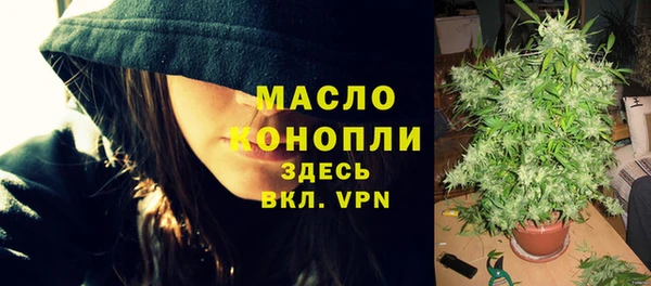 ПСИЛОЦИБИНОВЫЕ ГРИБЫ Белокуриха