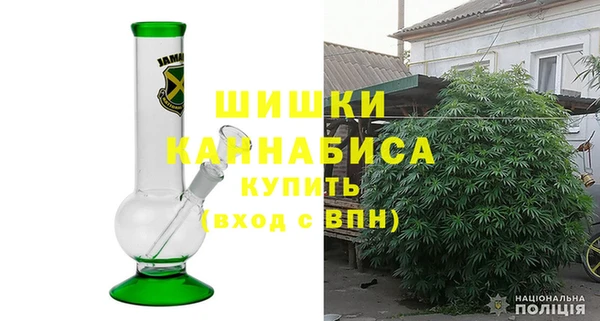 мефедрон VHQ Белоозёрский