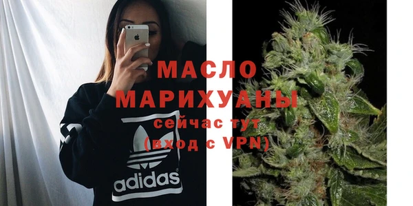 ПСИЛОЦИБИНОВЫЕ ГРИБЫ Белокуриха