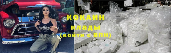 jwh Беломорск