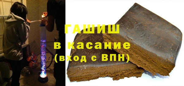 ПСИЛОЦИБИНОВЫЕ ГРИБЫ Белокуриха
