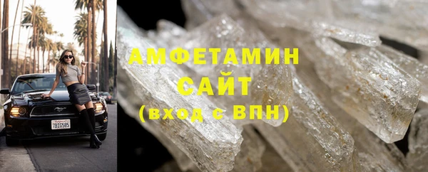 jwh Беломорск