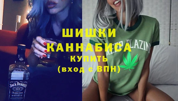 jwh Беломорск