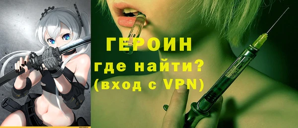 jwh Беломорск
