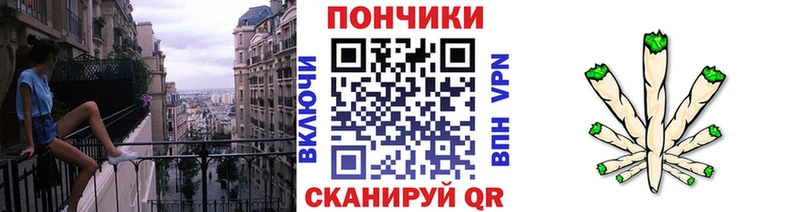 Шишки марихуана Amnesia  Уржум 